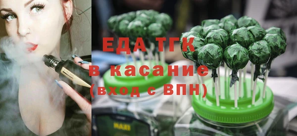 марихуана Елабуга