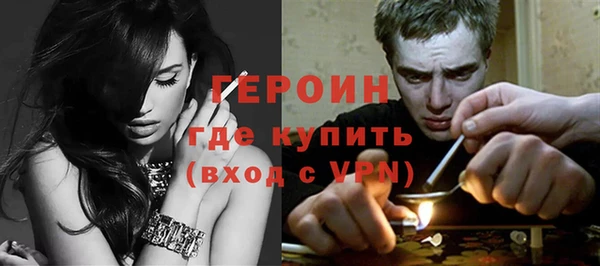 марихуана Елабуга
