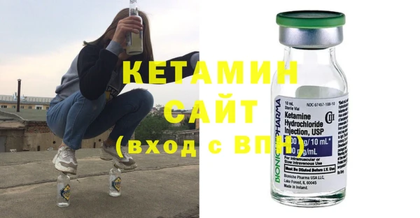 метадон Елизово