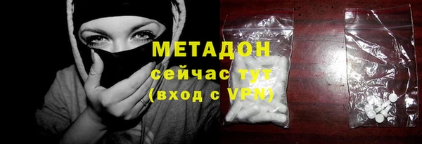 спайс Ельня