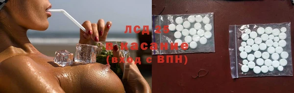 марихуана Елабуга