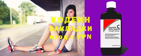 прущие крисы Гусиноозёрск