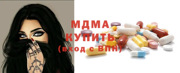 марихуана Елабуга