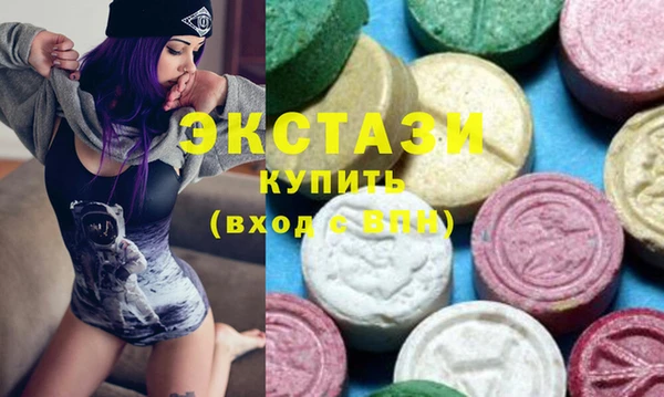 метадон Елизово