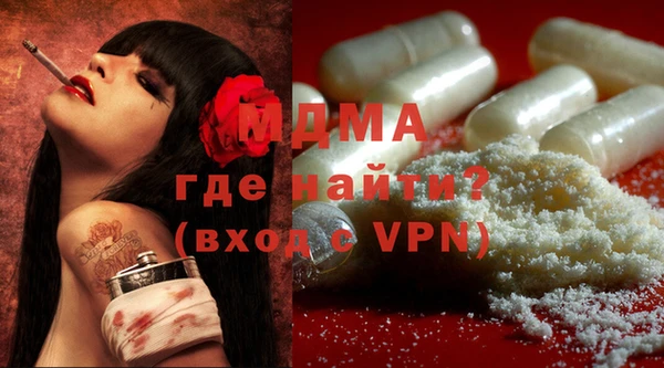 метадон Елизово