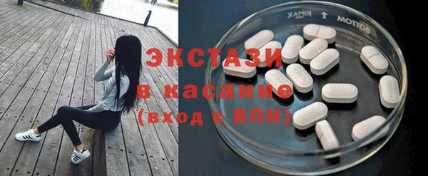метадон Елизово