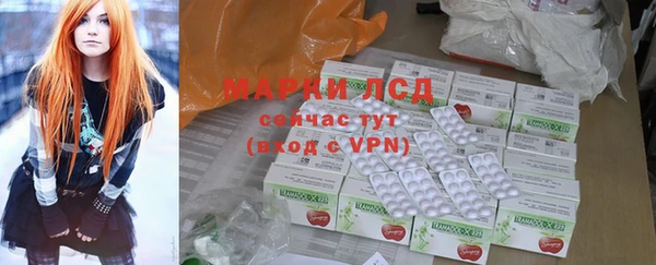 марихуана Елабуга