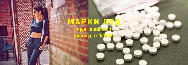 метадон Елизово